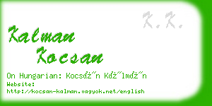 kalman kocsan business card